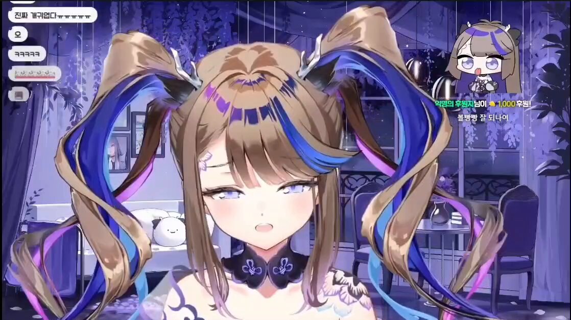 Twitter Image