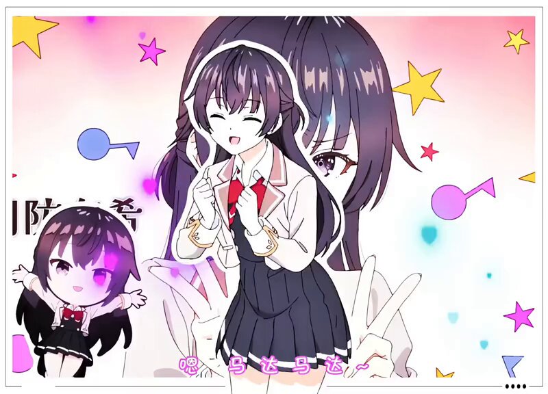 Twitter Image