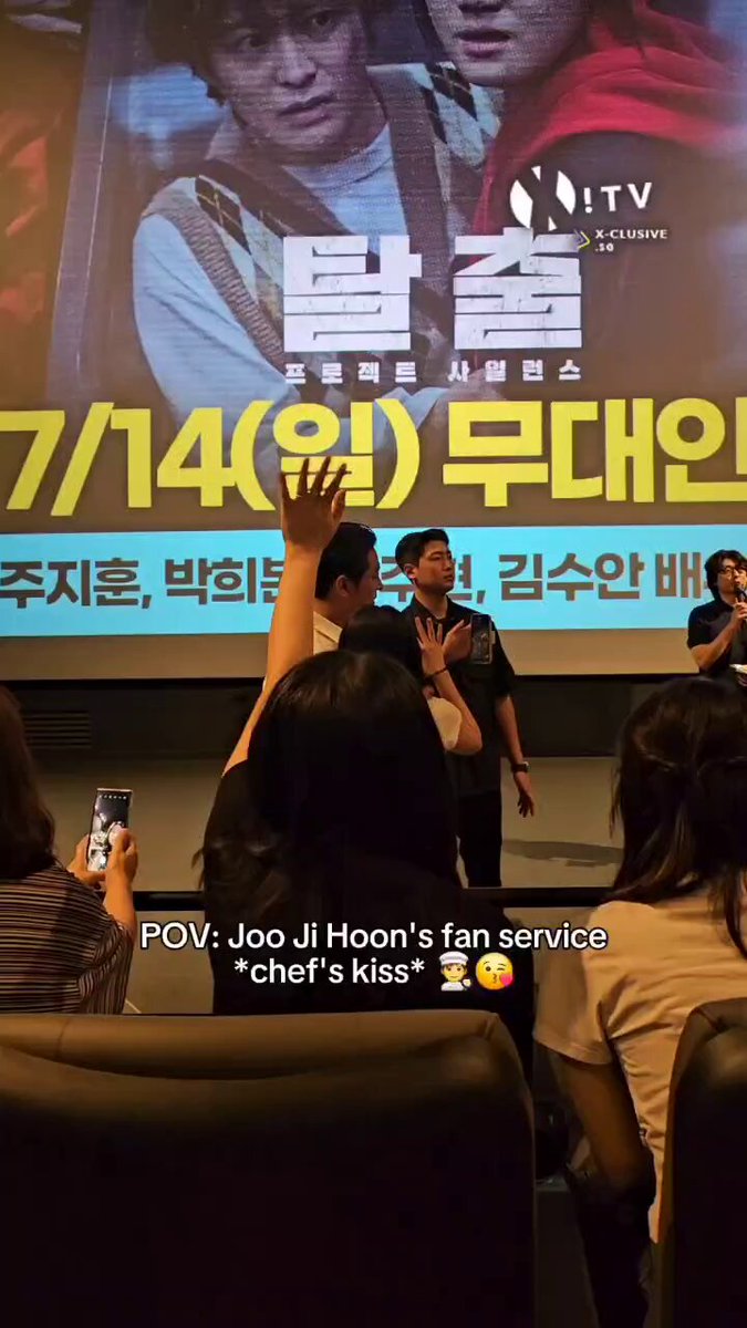 Have you watched "Project Silence" yet? You won't wanna miss Ju Ji Hoon playing the hilarious Jo Park, a free-spirited tow truck driver who's the comedic relief we all need in this action-packed...
