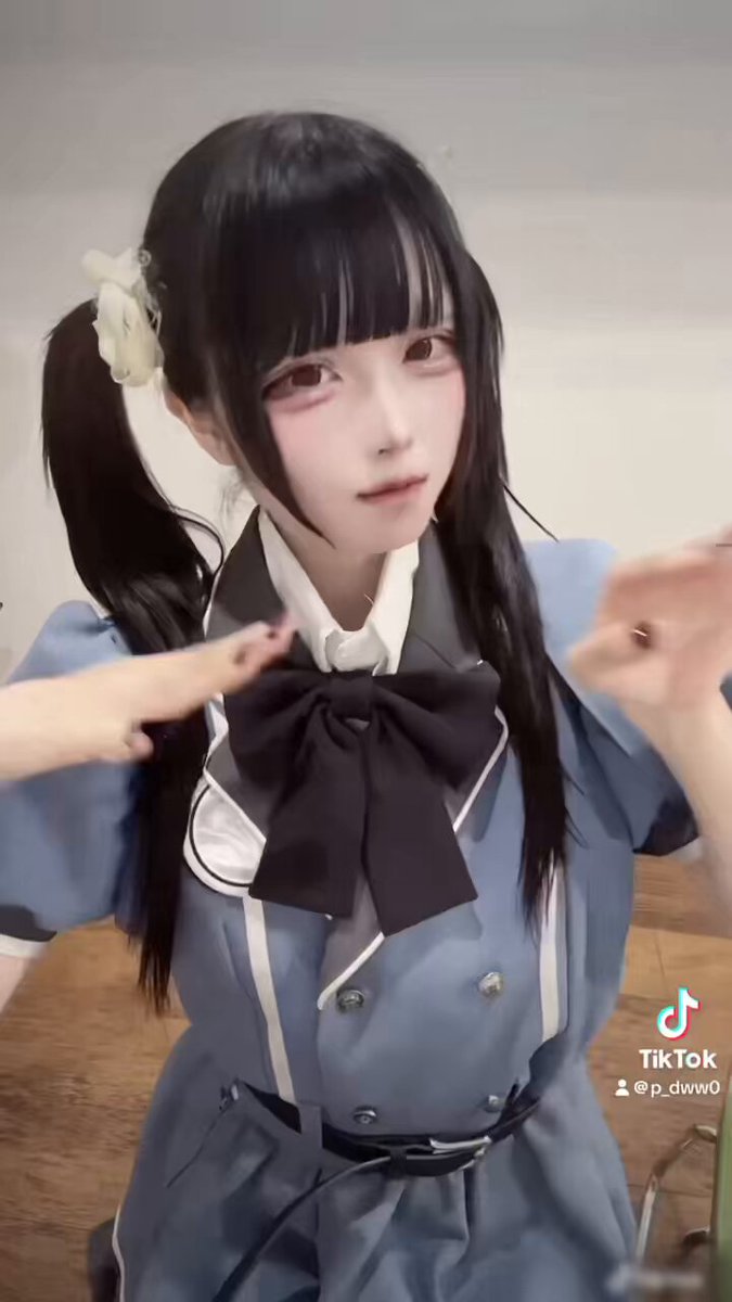Twitter Image