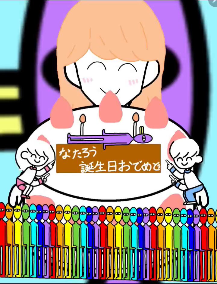 わた様用(⁠ノ⁠◕⁠ヮ⁠◕⁠)⁠ノ⁠*⁠.⁠✧ FCnxZRhVQAA26m1.jpg
