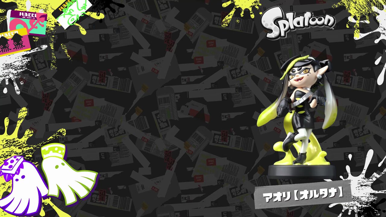 スプラトゥーン　シオカライブ　シオカラーズ　ポスター スプラトゥーン』アイドルユニット・シオカラーズ 特典ポスター