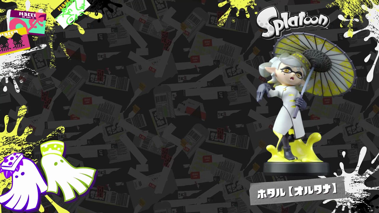 Splatoon（スプラトゥーン） on X: 