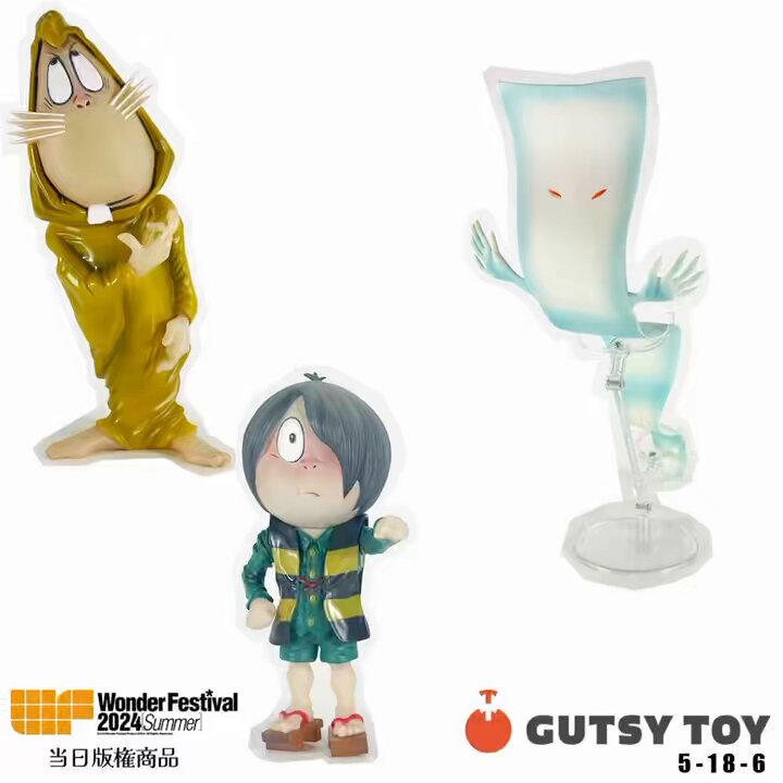 GUTSY TOY on X: GUTSY TOY on X: