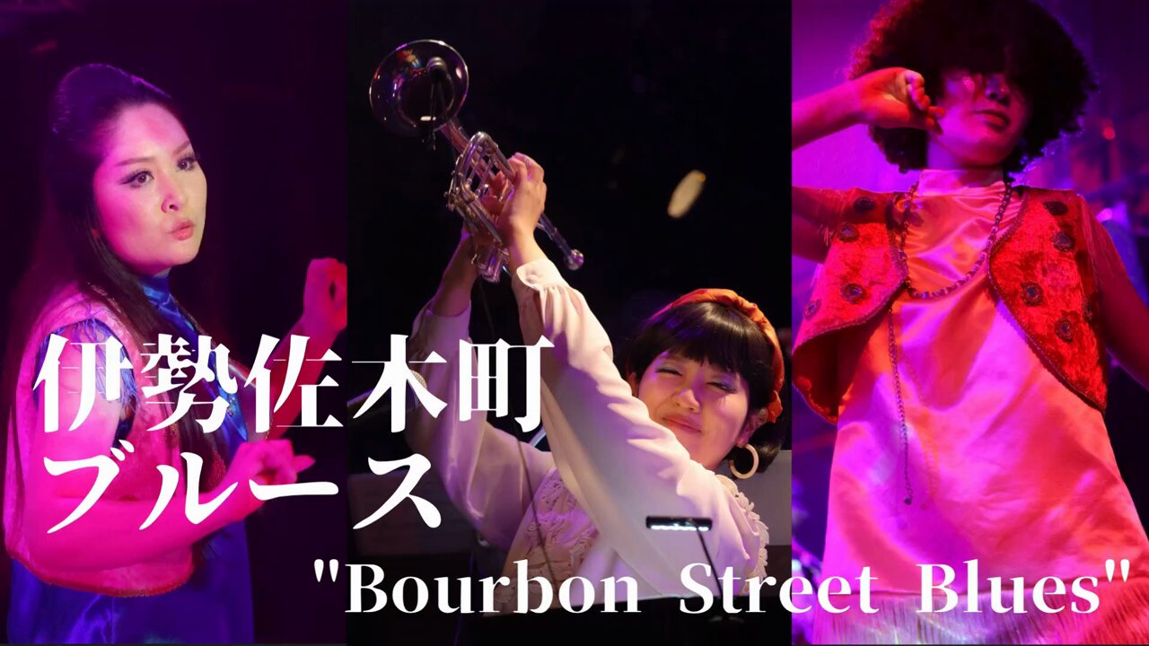 三奈あーさん。 踊るミエ🌹29歳🌹 on X: 