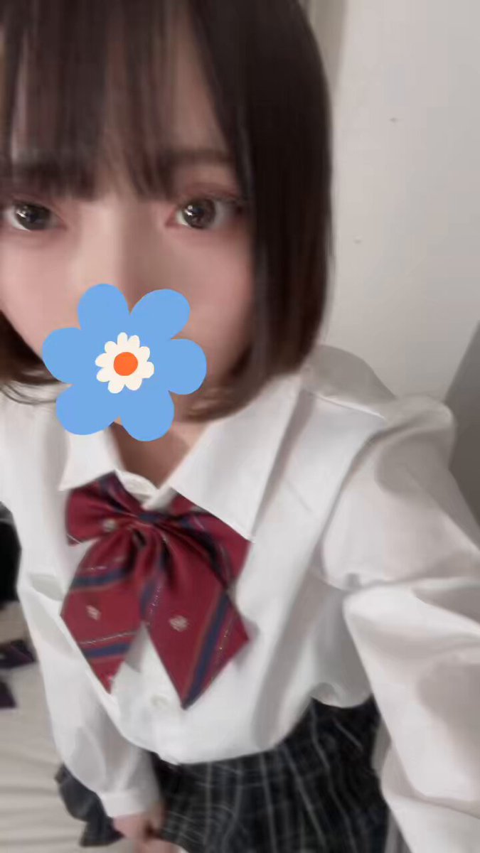 Twitter Image