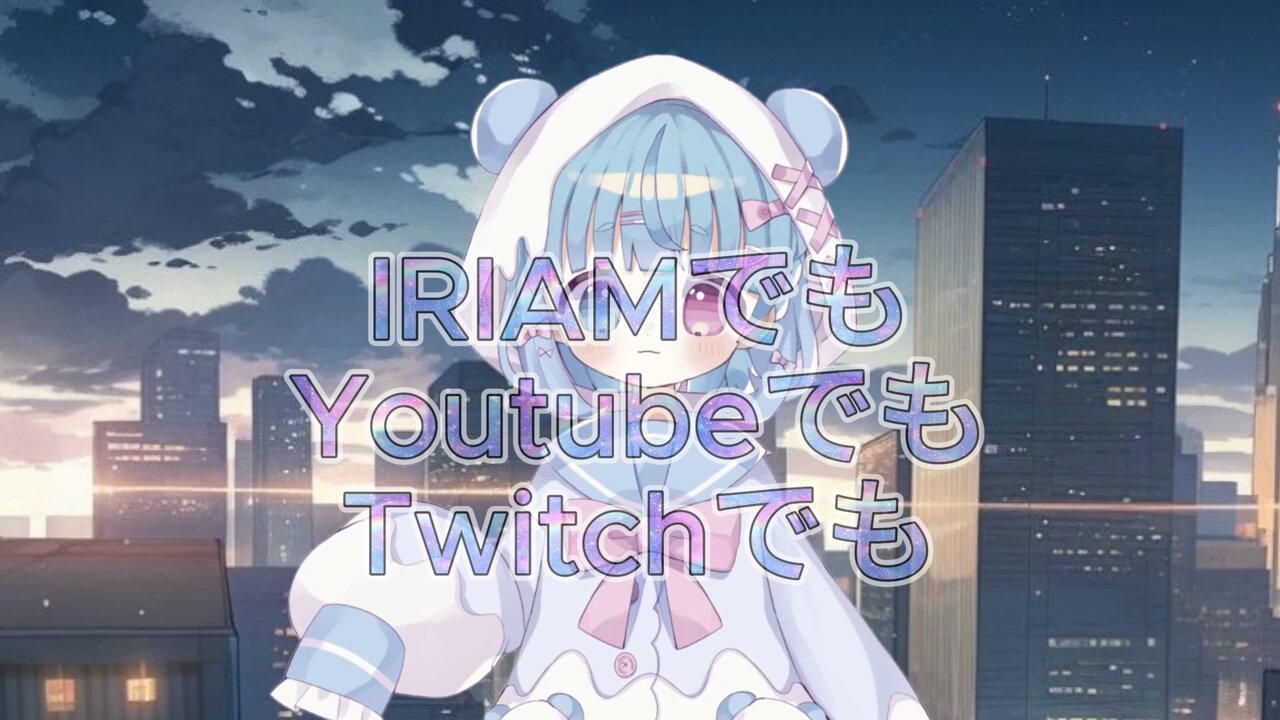 月宮いちね✨Live2dモデラー on X: 