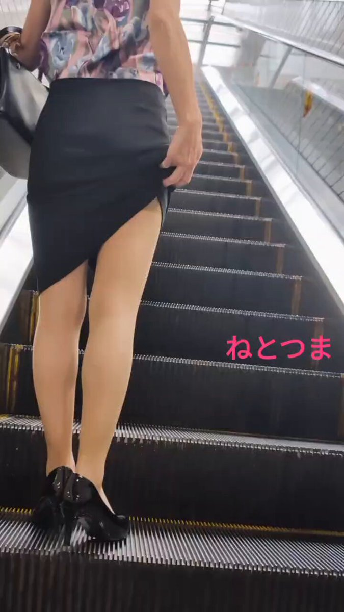 Twitter Image