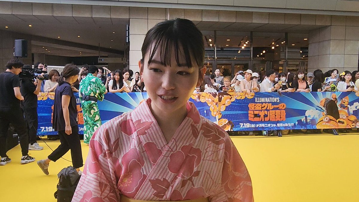 Twitter Image