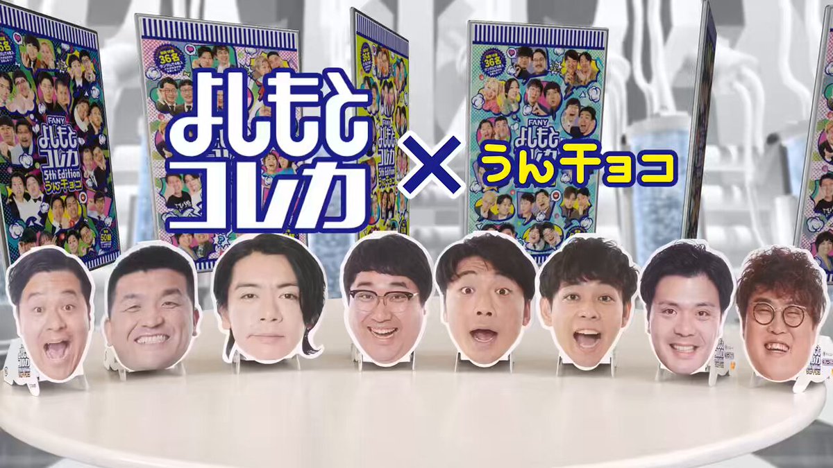 GO！皆川 on X: 