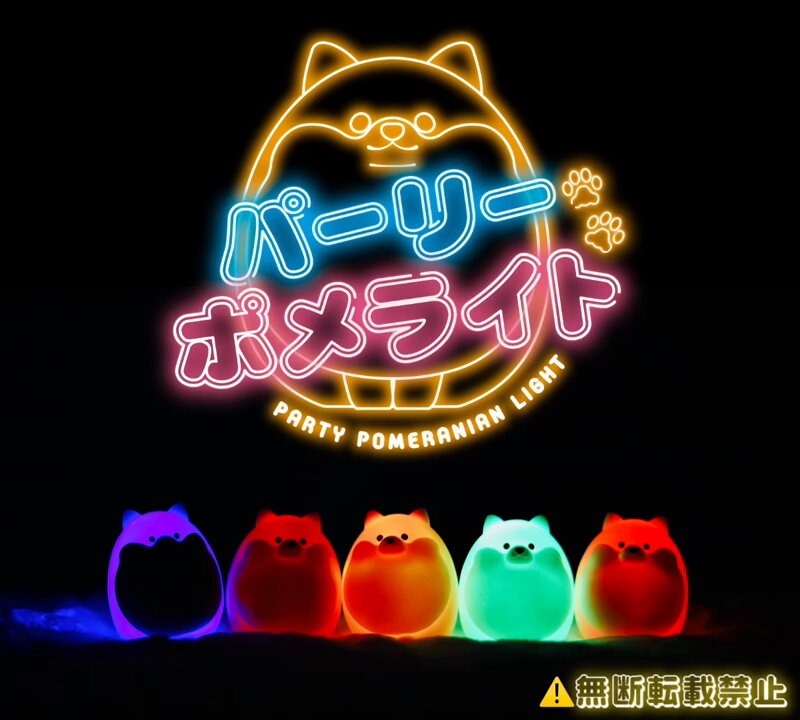 公式】SKカプセルトイチーム on X: 