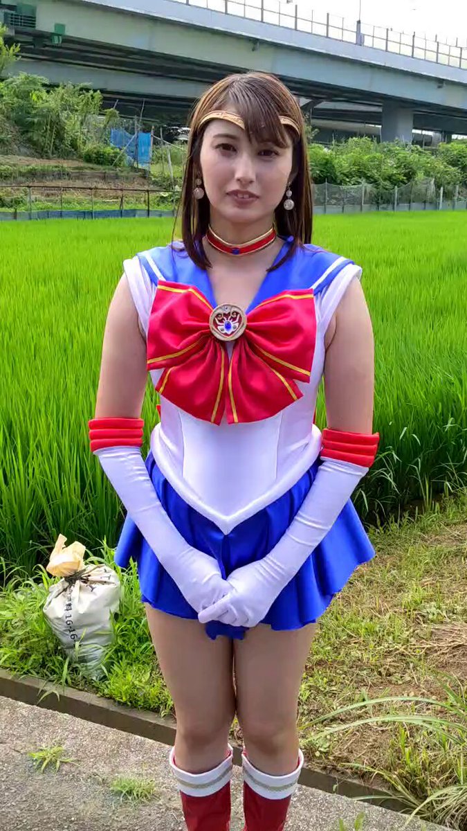 Twitter Image