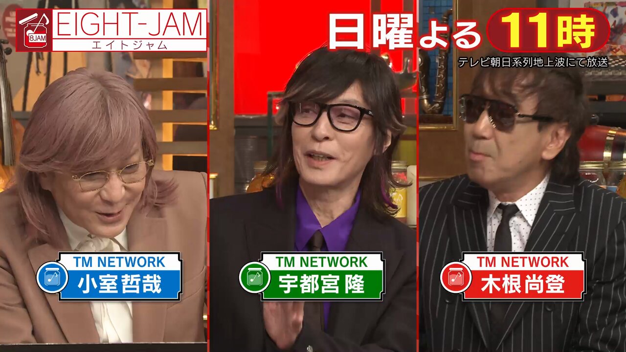 TM NETWORK official on X: TM NETWORK official on X: