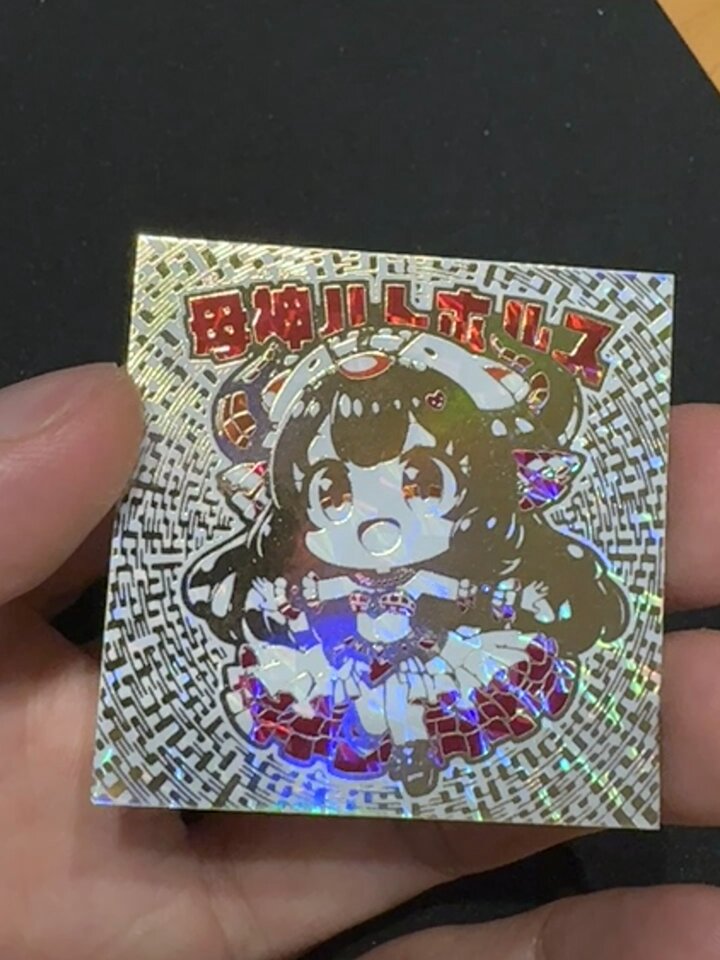 アートアダプト アダプト伝説 姫神アイシス ホロ 箔押し さん家祭り シール アートアダプト アダプト伝説 姫神アイシス ホロ 箔押し さん家
