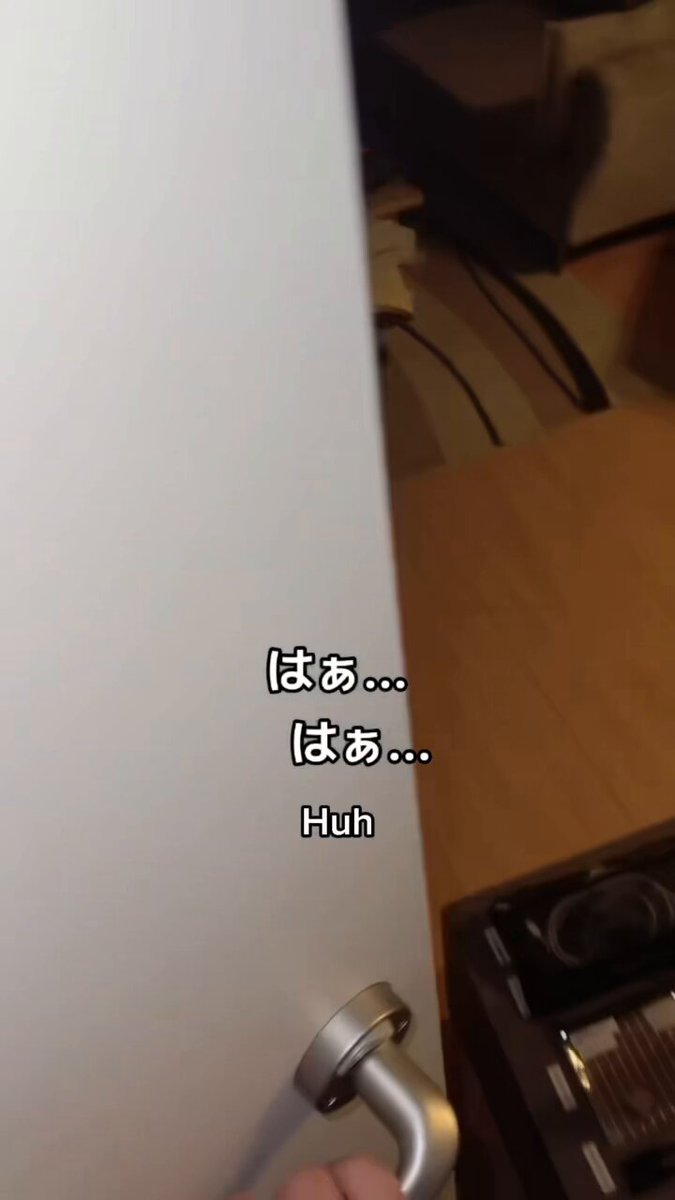 Twitter Image