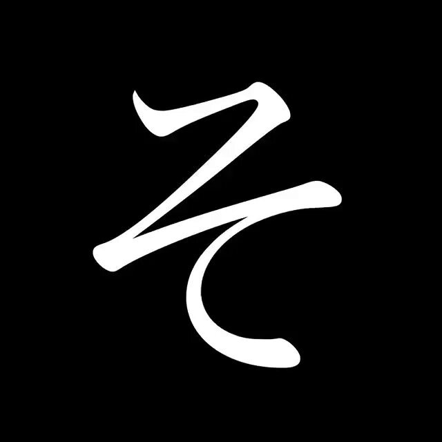 Twitter Image