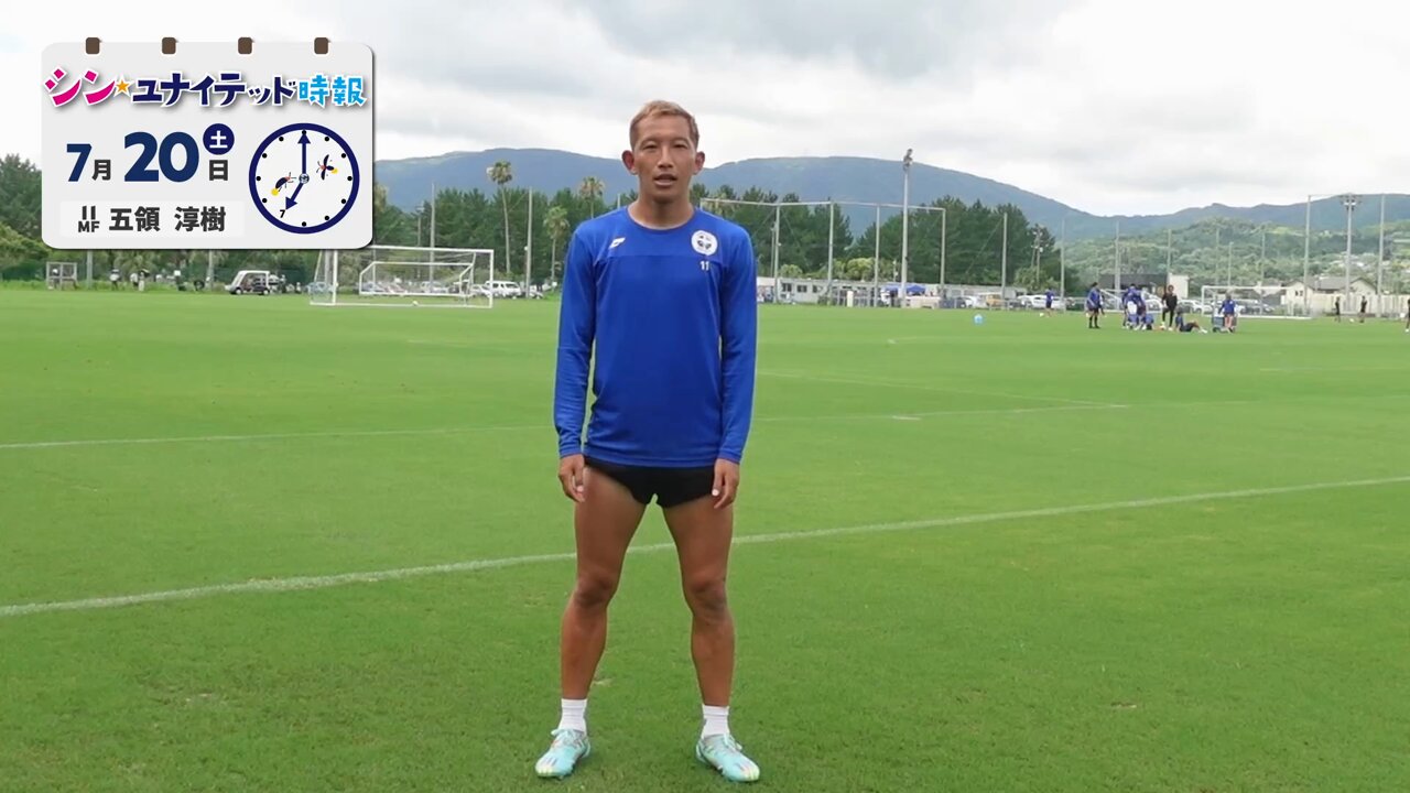 【中古】 尽くしてみないか、全力を サッカーがくれた熱血意識革命/実業之日本社/松本育夫 Amazon.co.jp: 松本育夫: 本