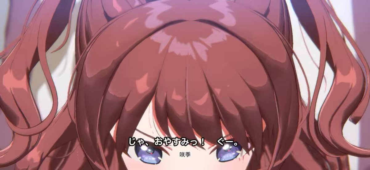 Twitter Image