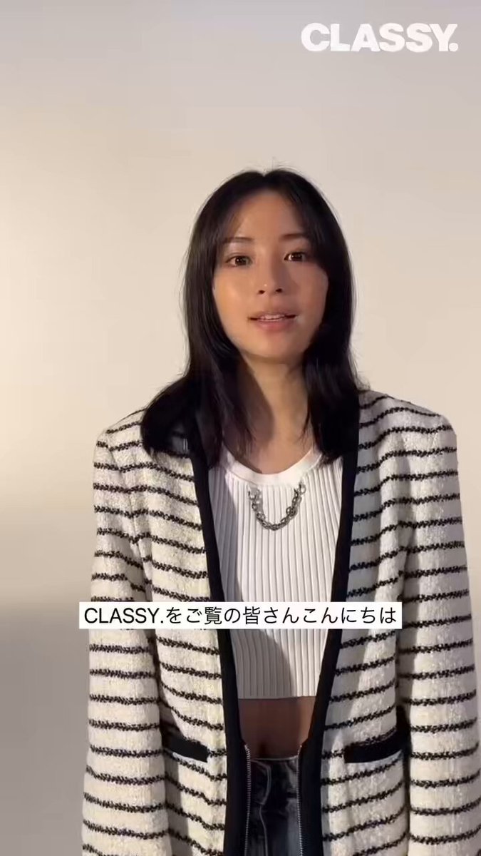 Twitter Image