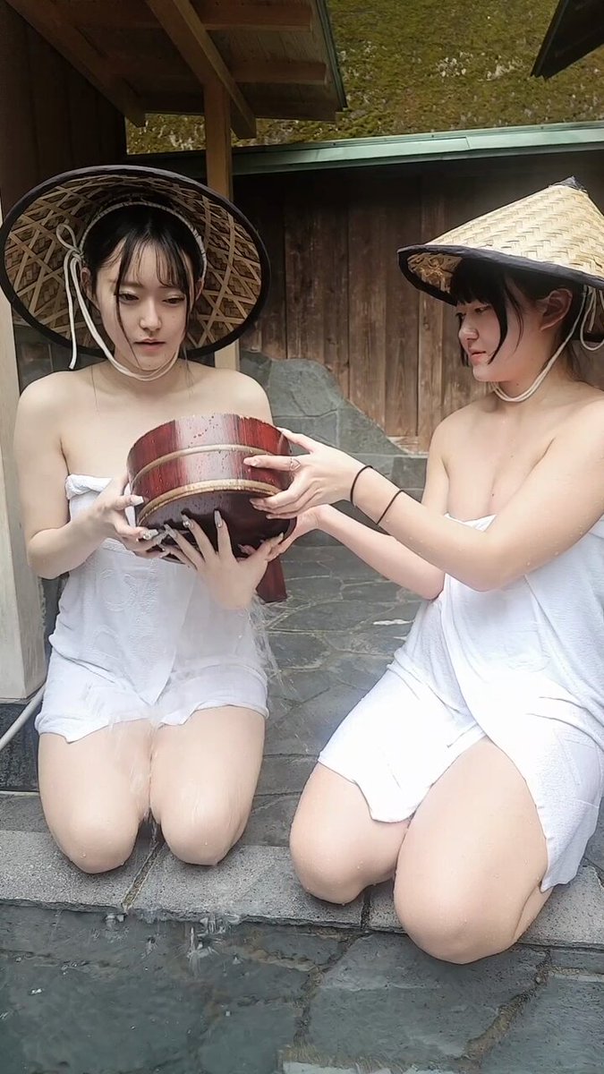 Twitter Image