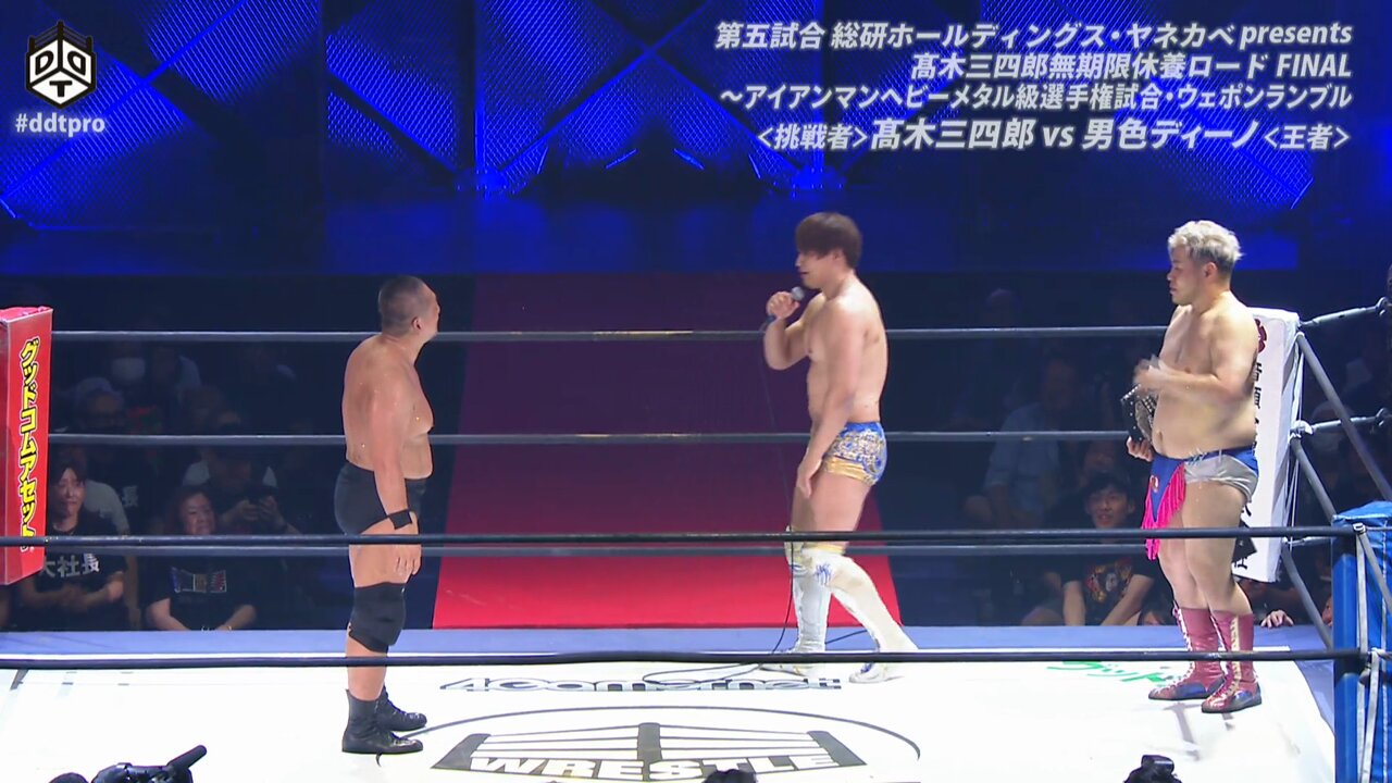 Reバース NJPW/002B-006 臨戦態勢 飯伏 幸太 (C コモン