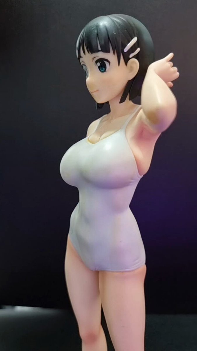 Twitter Image