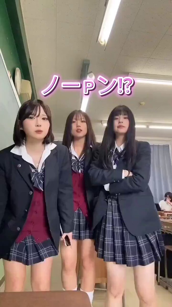 Twitter Image