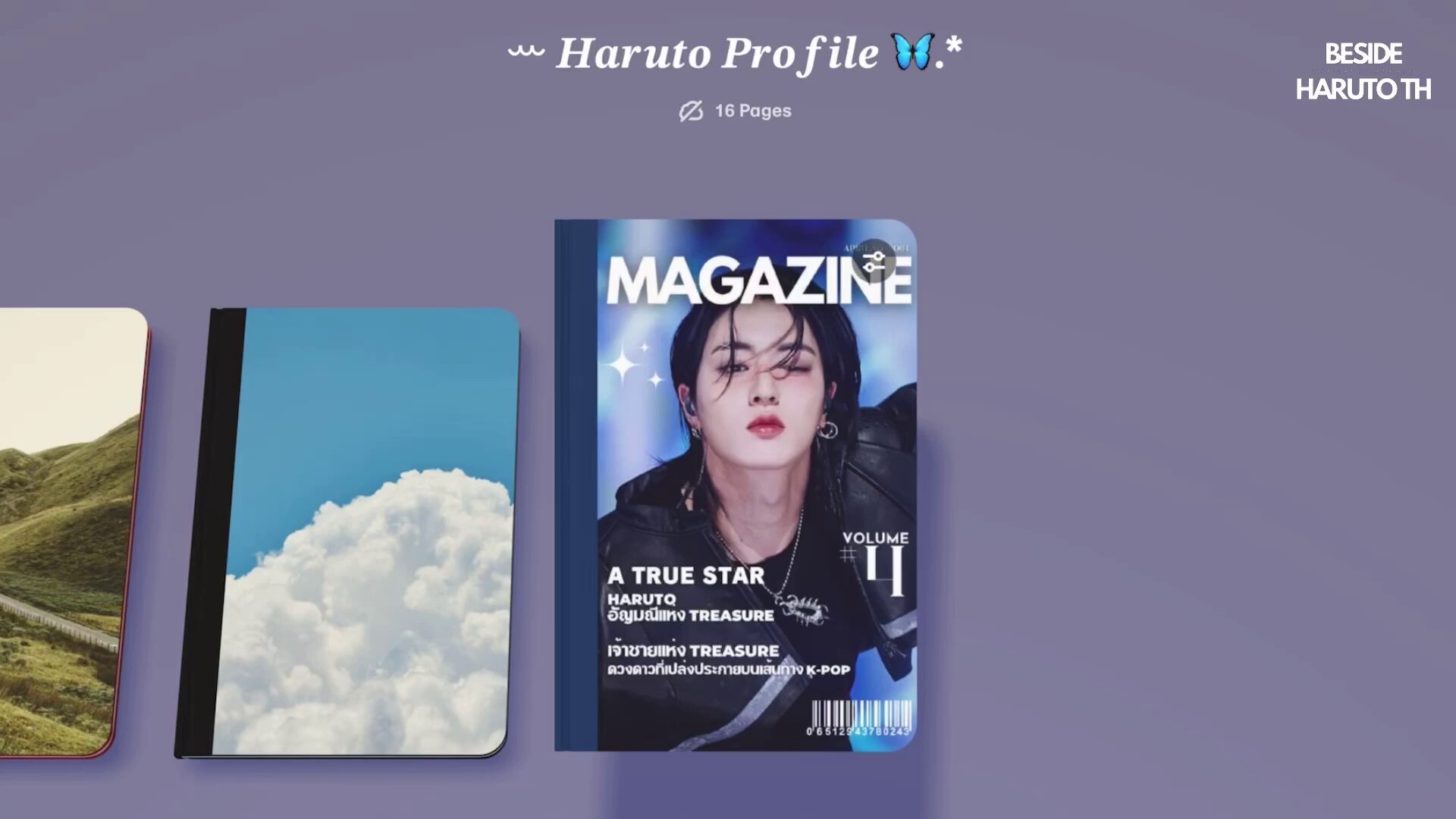 最終✴︎期間限定出品✴︎ TREASURE HARUTO ハルト　直筆　サイン 楽天市場】☆蛍光文字使用☆【TREASURE（トレジャー）/HARUTO