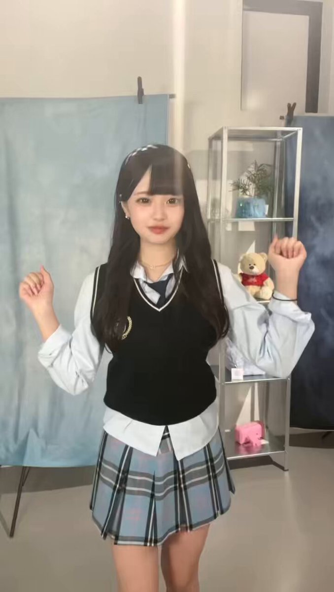 Twitter Image