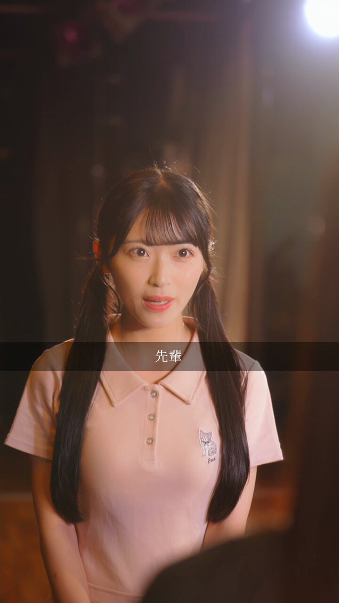 Twitter Image