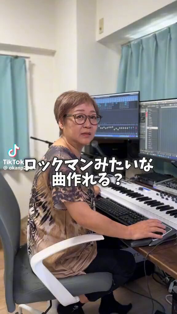 Twitter Image