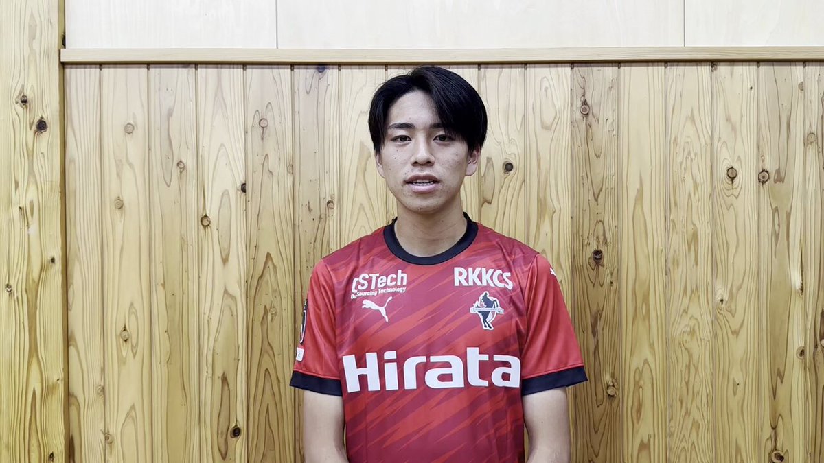 ロアッソ熊本　古長谷千博選手ユニフォーム ロアッソ熊本 公式サイト｜ROASSO KUMAMOTO OFFICIAL WEBSITE