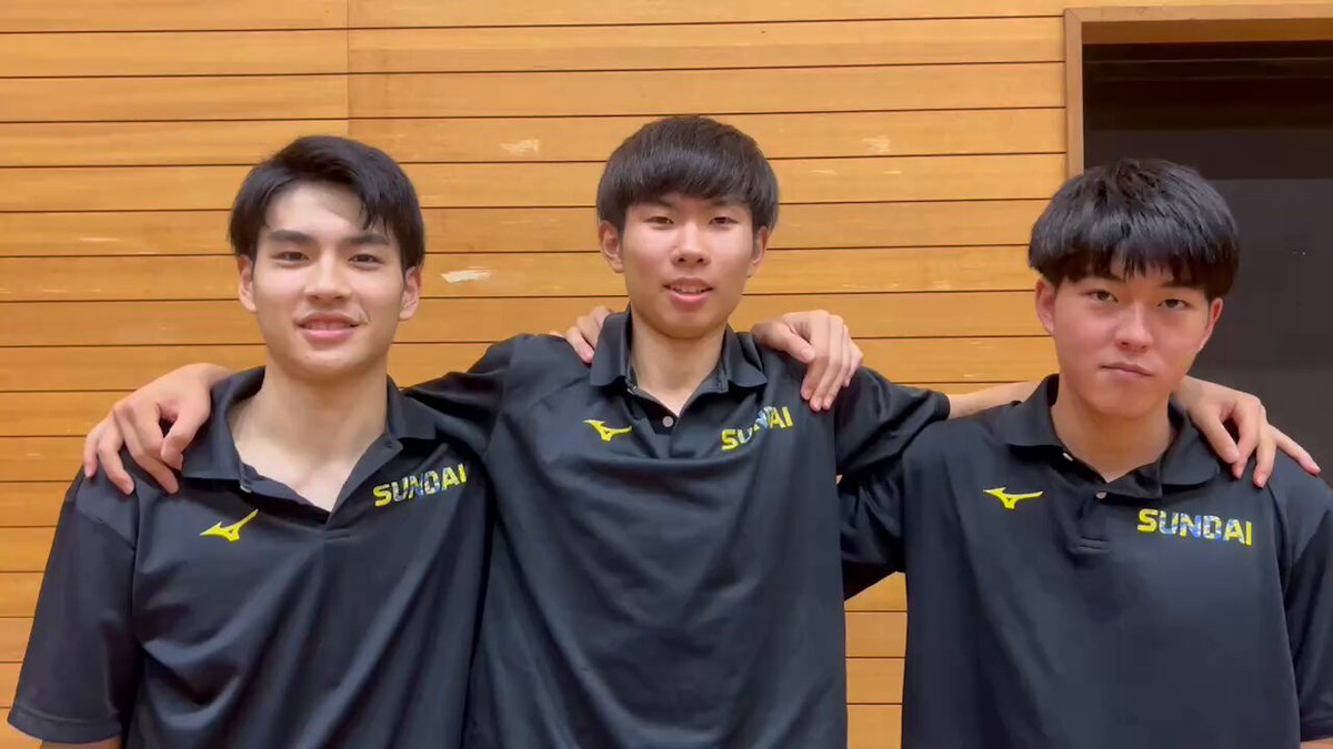 駿台学園男子バレーボール部（公式） on X: 