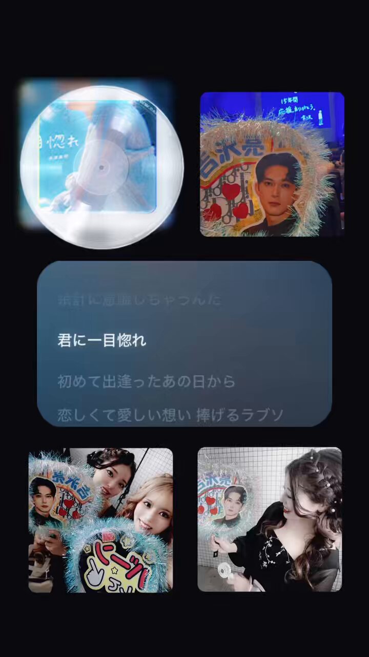 Gakuen IDOLM@STER, Hiro Shinosawa / 地雷系篠澤広 / July 7th