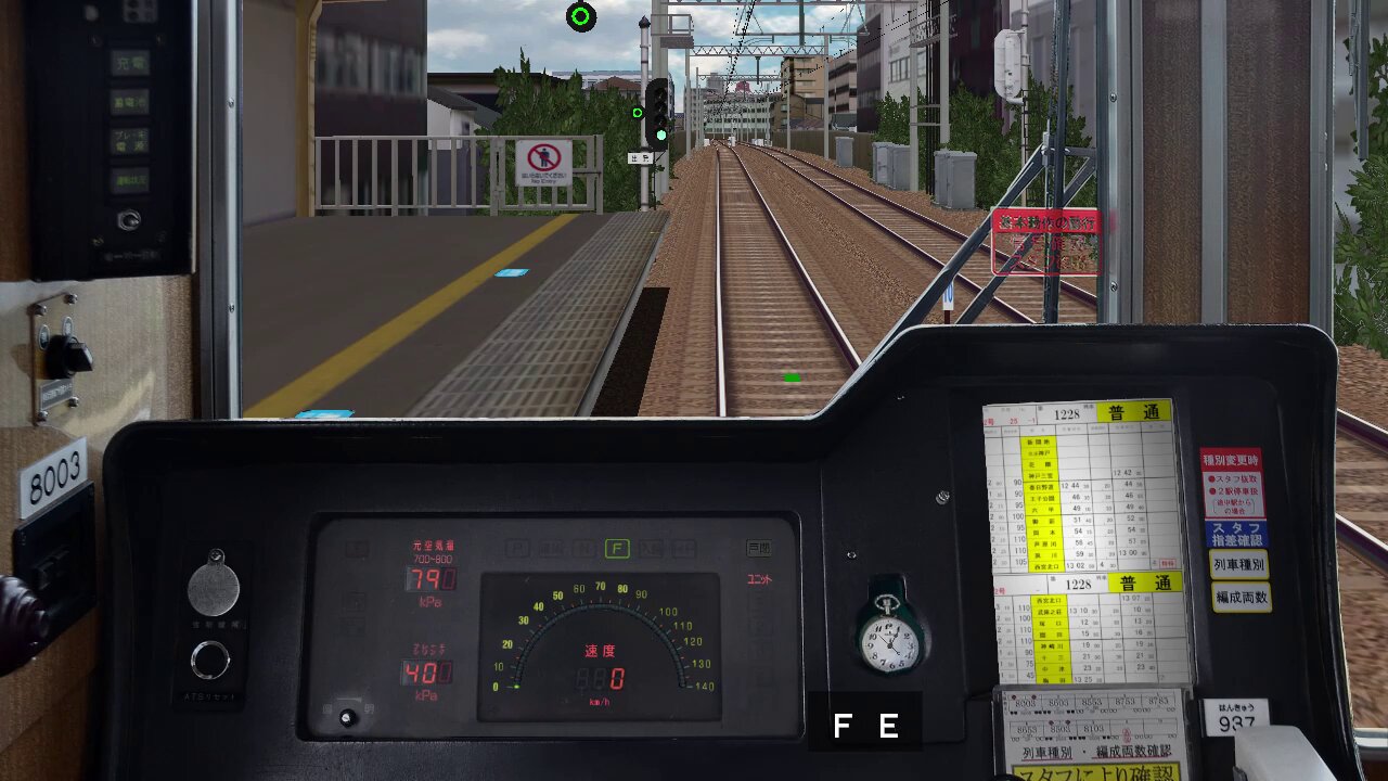 BVE用マスコン 東急、阪急に対応 BVE用 阪急風マスコン（その1） | 阪急電車で暮らす毎日