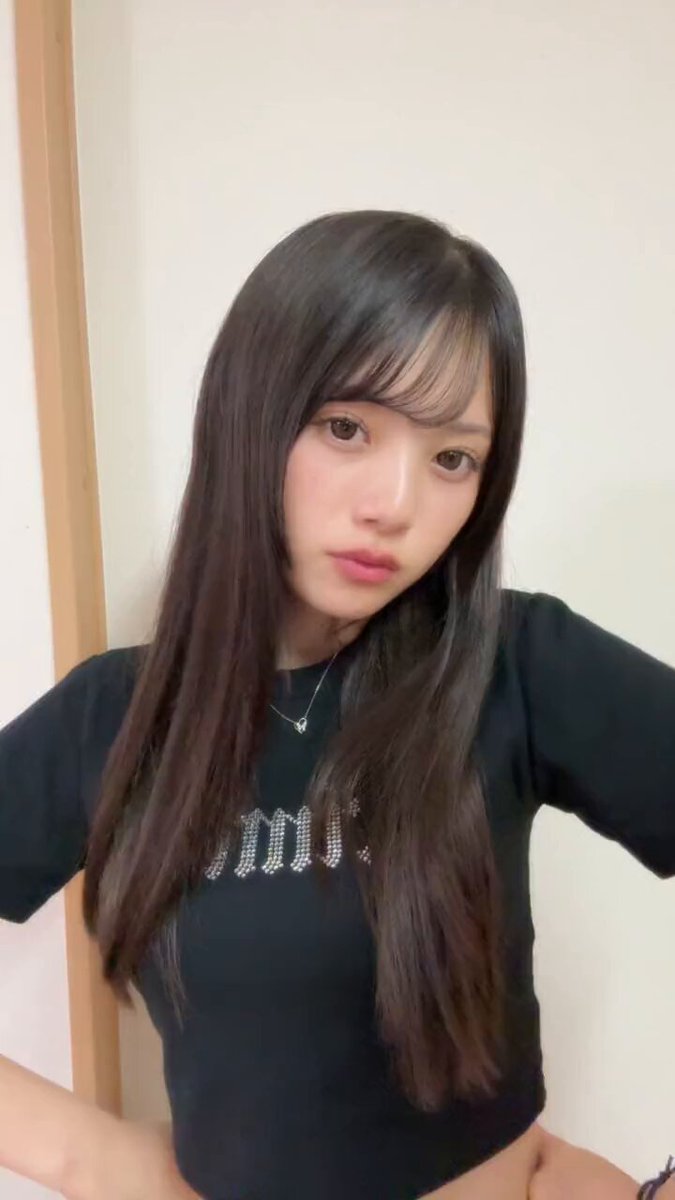 Twitter Image