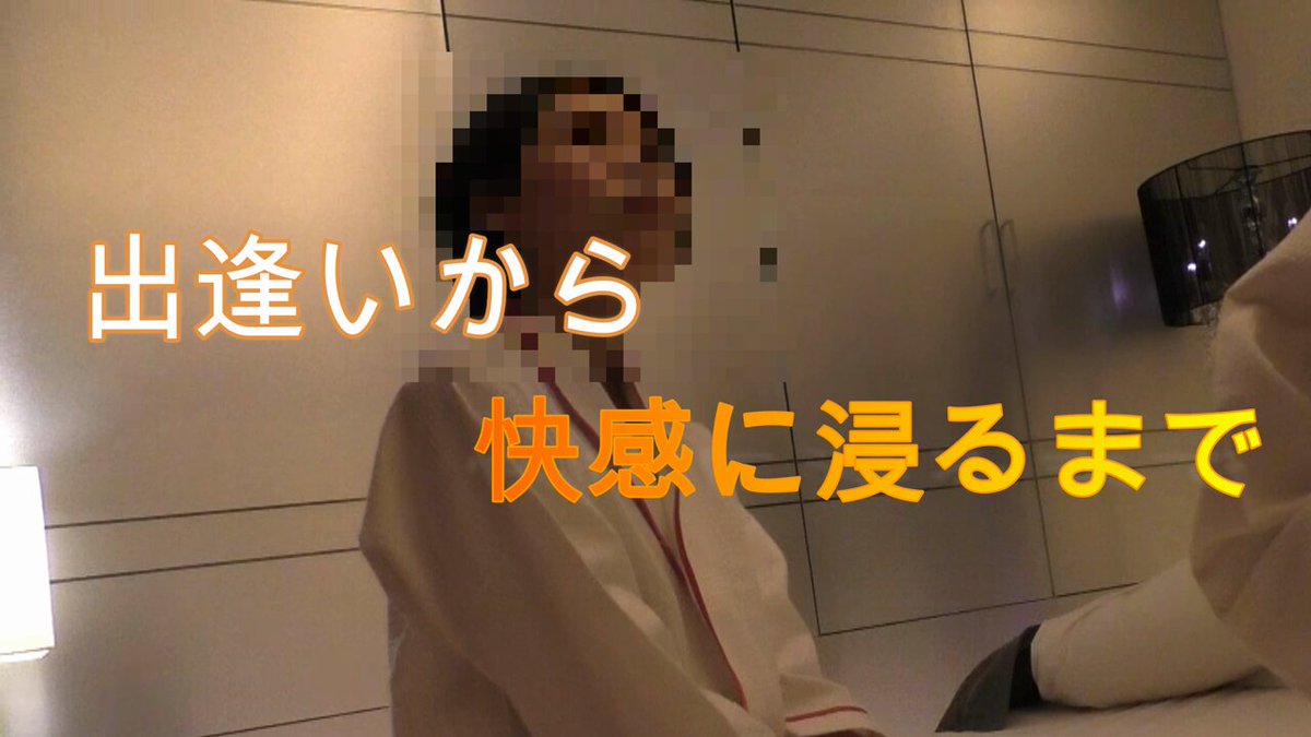 Profil takahiro_cunni