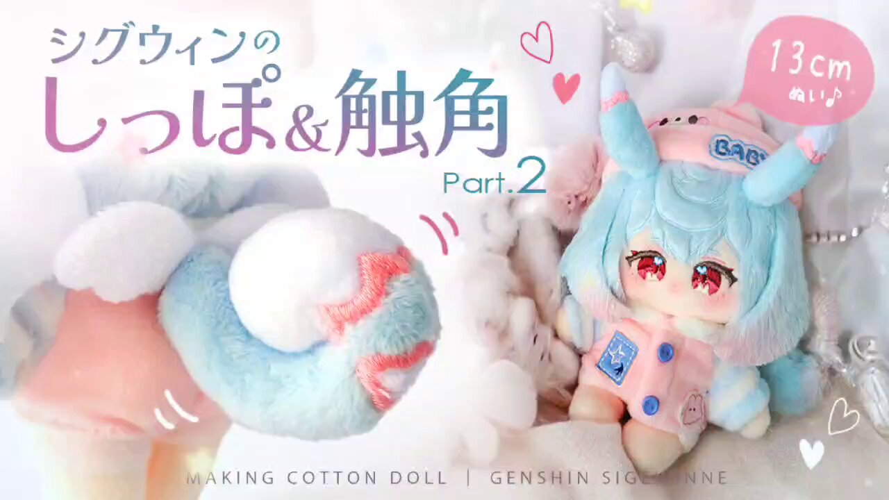 ぴよぴっこ／PiyoPicco YouTube🐤 on X: 