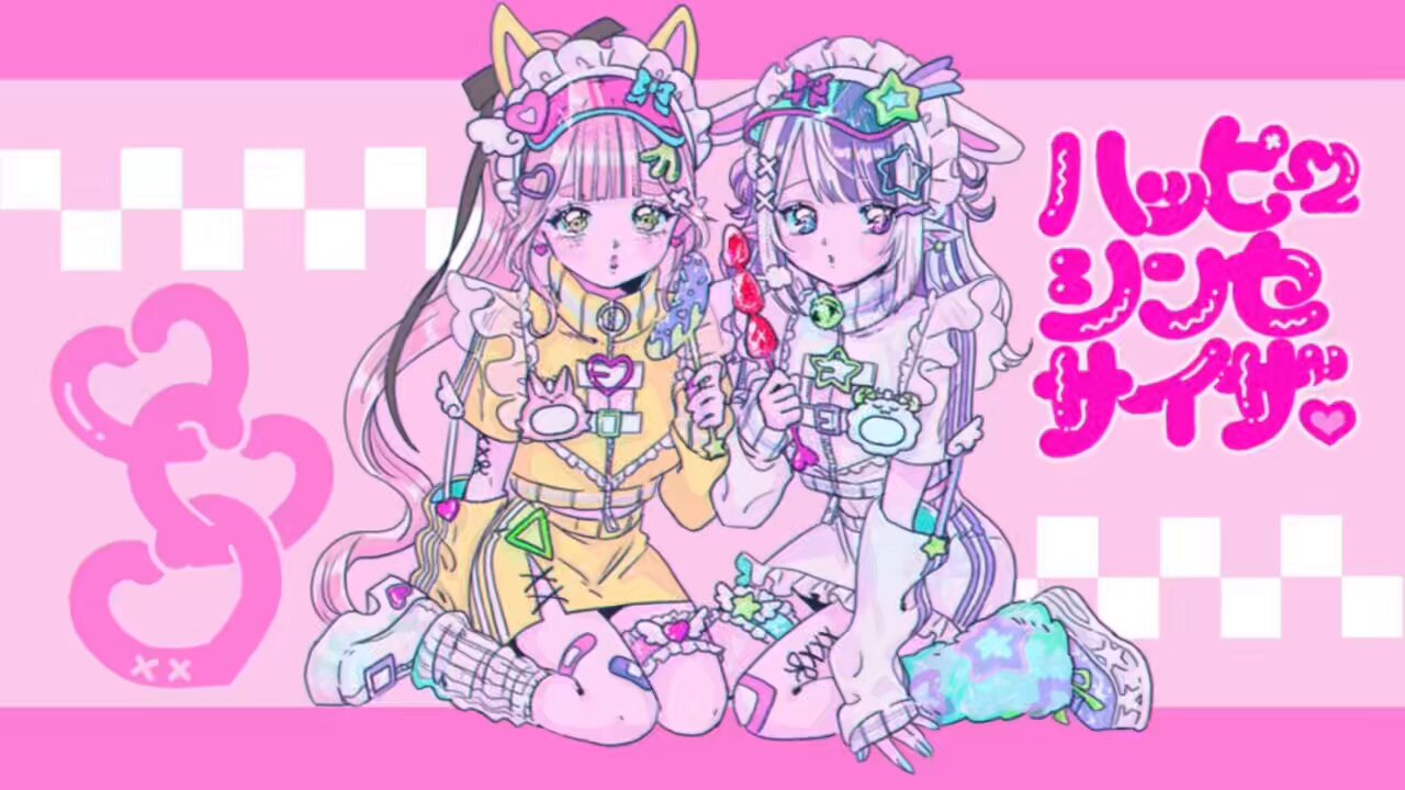 三角ころねる𓂃໒꒱· ﾟ (@korozikoro) / X