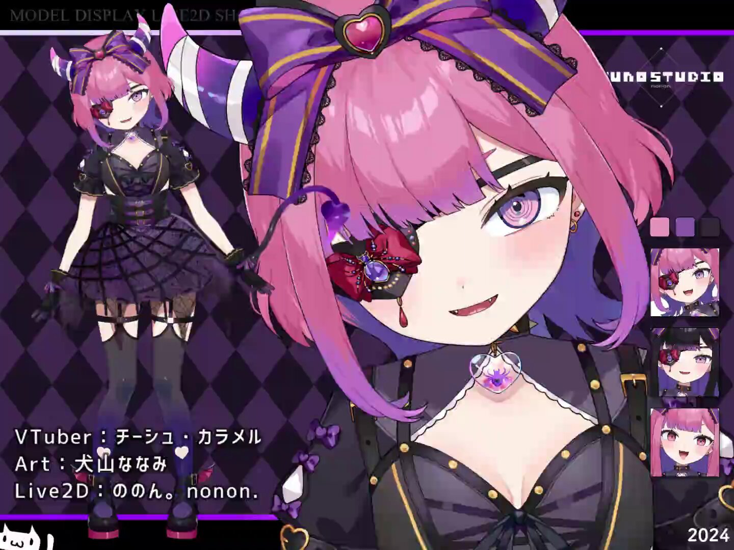 ののん様♡ ののん。nonon. ＠Live2Dモデラー on X: 