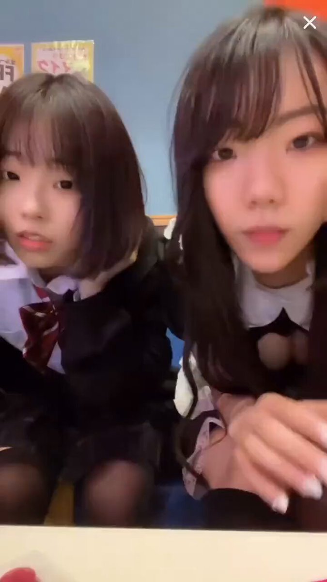 Twitter Image