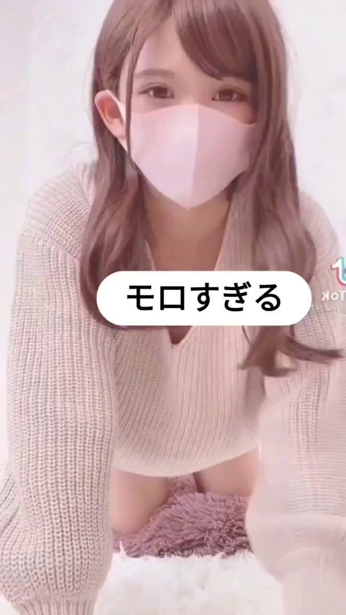 Twitter Image