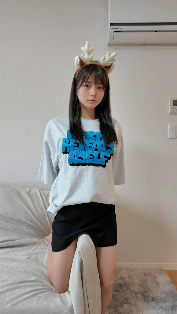 Twitter Image
