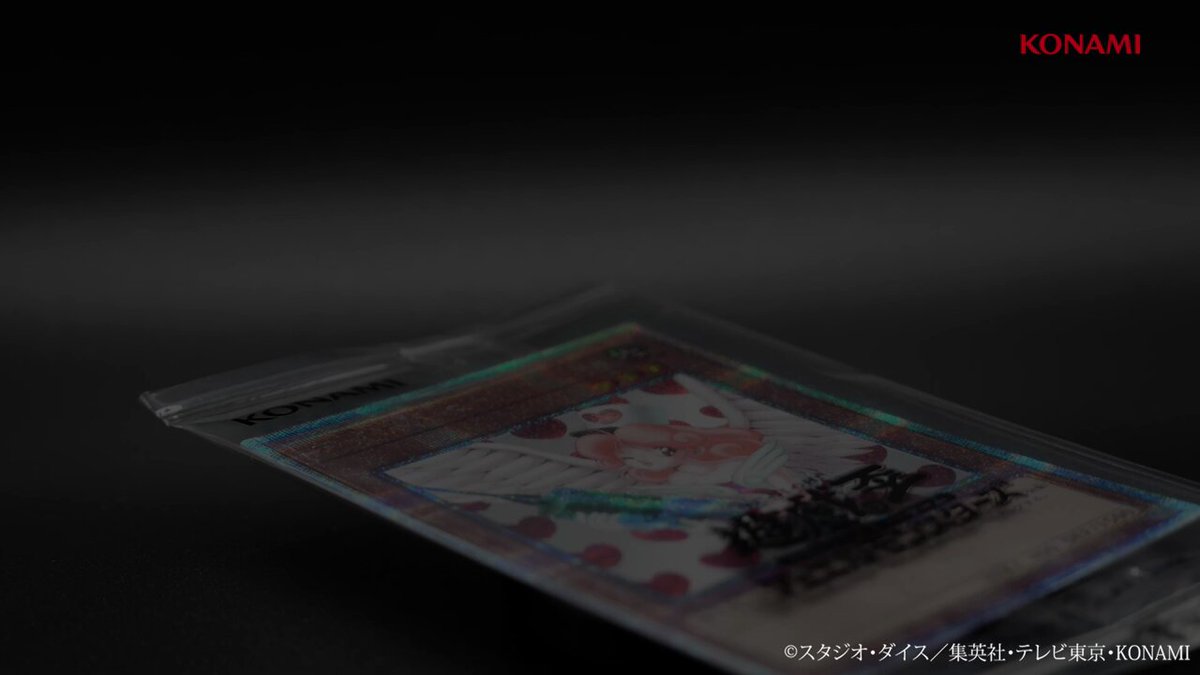 公式】遊戯王OCG on X: 公式】遊戯王OCG on X: