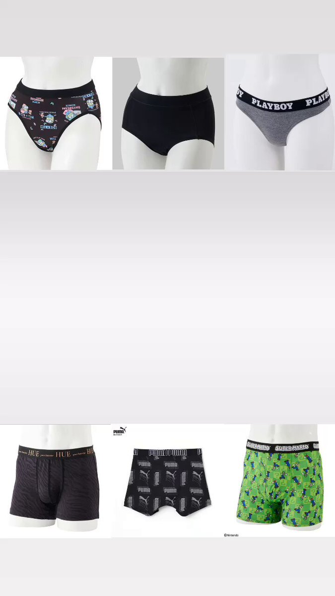 ファッションセンターしまむら on X