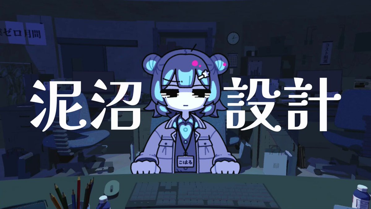 さとしお SATOSIO (@sato_sio_sj30) / X