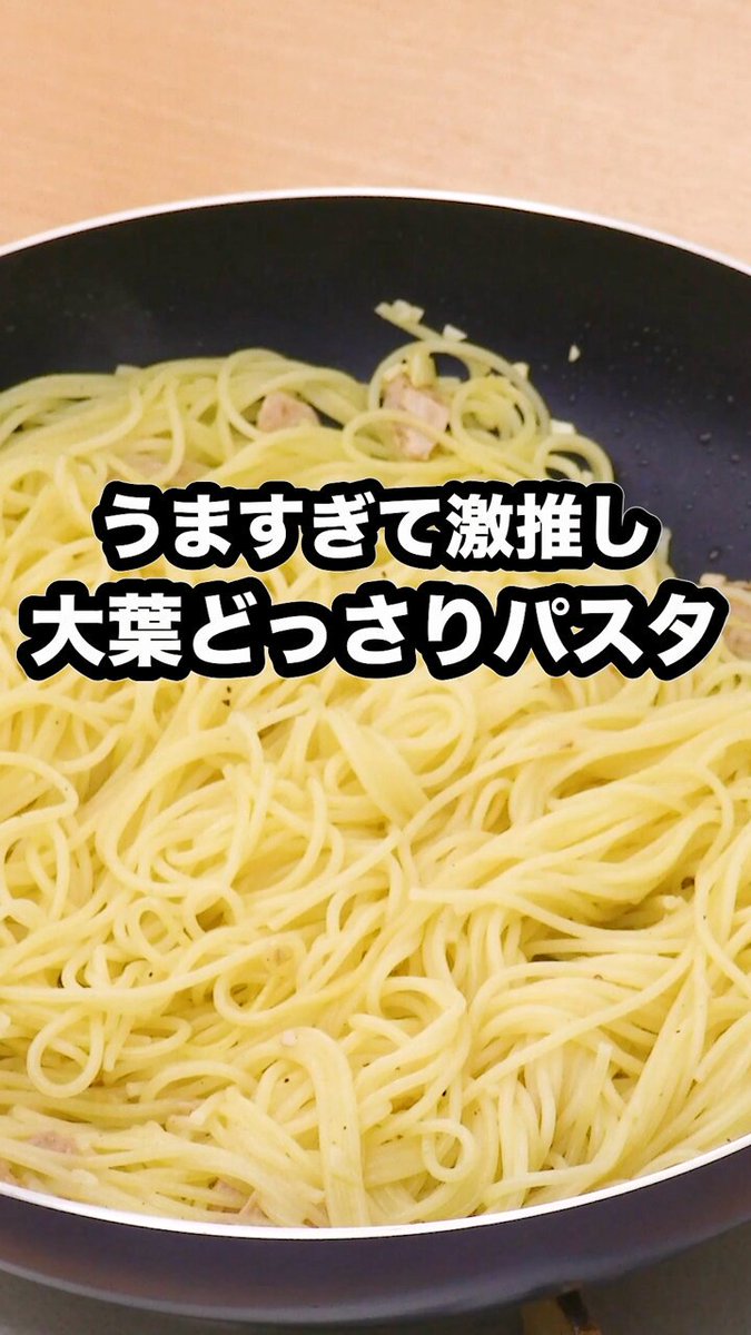 Twitter Image