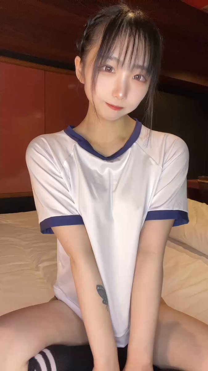 Twitter Image