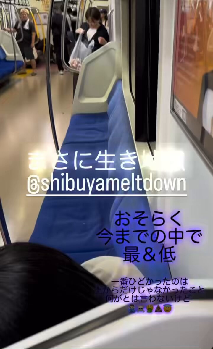 Twitter Image