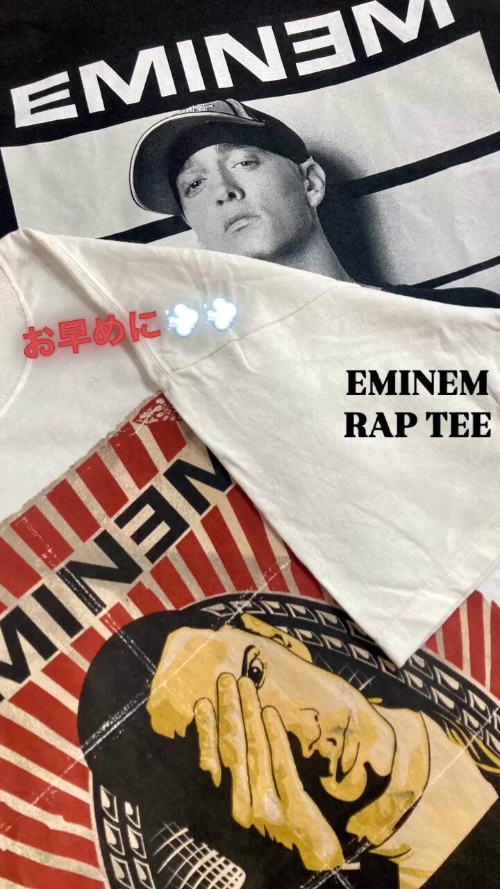 EMINEM エミネムセット　まとめ売り　エミネムファン必見❗️ おまけ付き EMINEM Presents『RE-UP』Shady 50CENT D12 - メルカリ